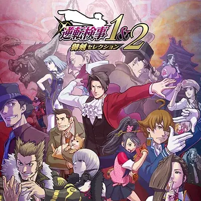 「CAPCOM JUNE SALE」開催中！　『モンスターハンターワイルズ』がPlayStation(TM)Store、Steam Store、Xbox Games Storeで初セール！ 画像 19