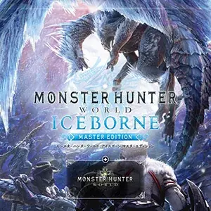 「CAPCOM JUNE SALE」開催中！　『モンスターハンターワイルズ』がPlayStation(TM)Store、Steam Store、Xbox Games Storeで初セール！ 画像 8