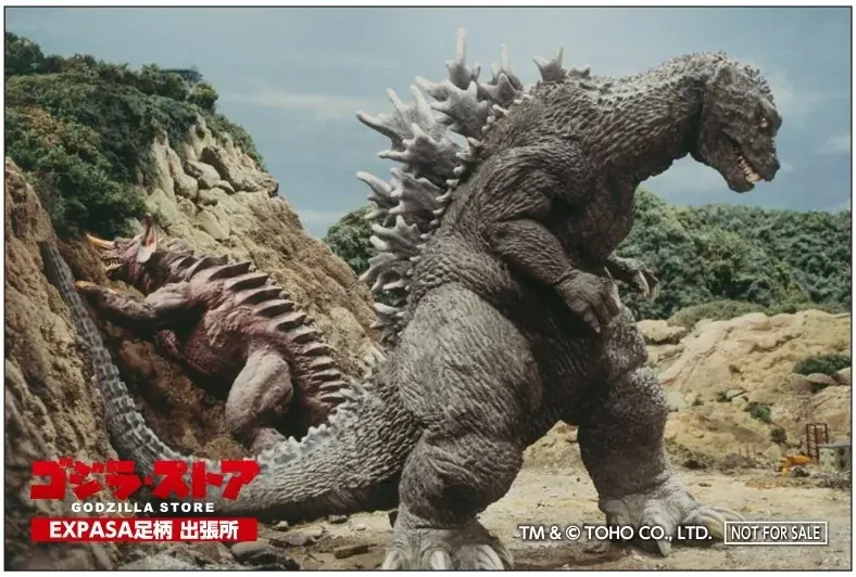 「ゴジラ・ストア　EXPASA足柄出張所」オープン決定！撮影で使用された「ゴジラ」「バラゴン」のスーツも展示！ 画像 4