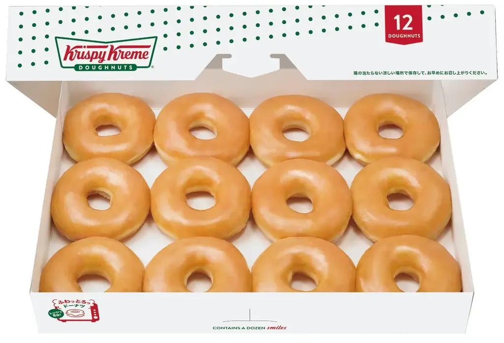大人気！あのふわっと食感をもう一度！「クリスピー・クリーム・ドーナツ」が期間限定で再登場 画像 1