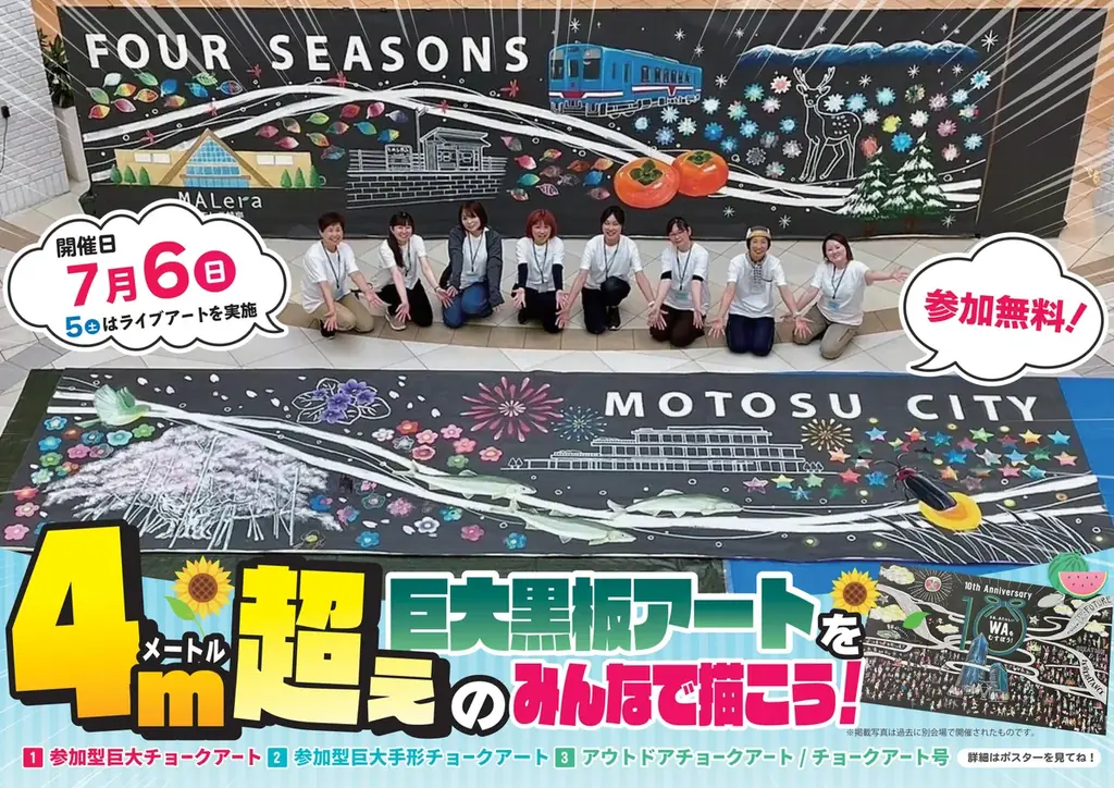 大人気！あのふわっと食感をもう一度！「クリスピー・クリーム・ドーナツ」が期間限定で再登場 画像 4