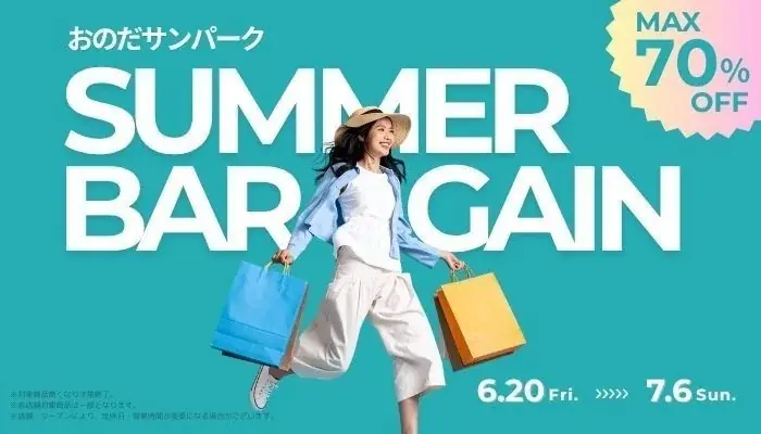 大人気！あのふわっと食感をもう一度！「クリスピー・クリーム・ドーナツ」が期間限定で再登場 画像 8