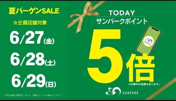 大人気！あのふわっと食感をもう一度！「クリスピー・クリーム・ドーナツ」が期間限定で再登場 画像 9