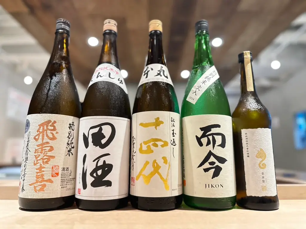 7月限定！希少酒5種飲み比べ＋飲み放題が3,280円で楽しめる企画