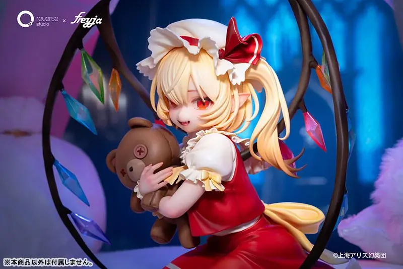 2026年4月発売『東方Project』フランドール新作フィギュア予約