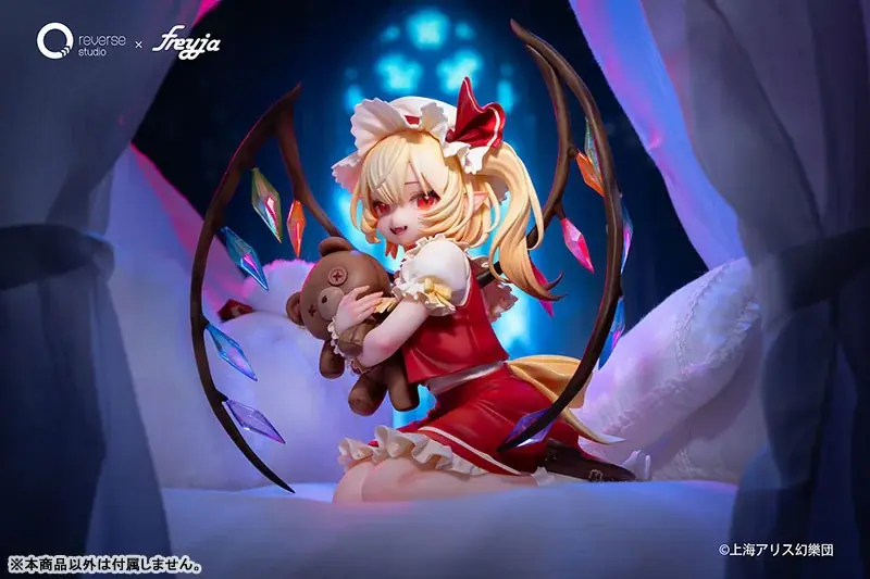 『東方Project』の「フランドール・スカーレット 無邪気な時間Ver.」フィギュアが登場。あみあみにて予約受付中。 画像 19