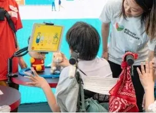 「やってみたい!」に出会う夏の体験型eスポーツイベント 肢体不自由児対象のパラeスポーツ・フェスタ2025、8月に開催! 画像 5