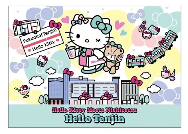 ハローキティ × 西鉄グループ　Hello Kitty Meets Nishitetsu Hello Tenjin コラボレーション企画開催決定！ 画像 1