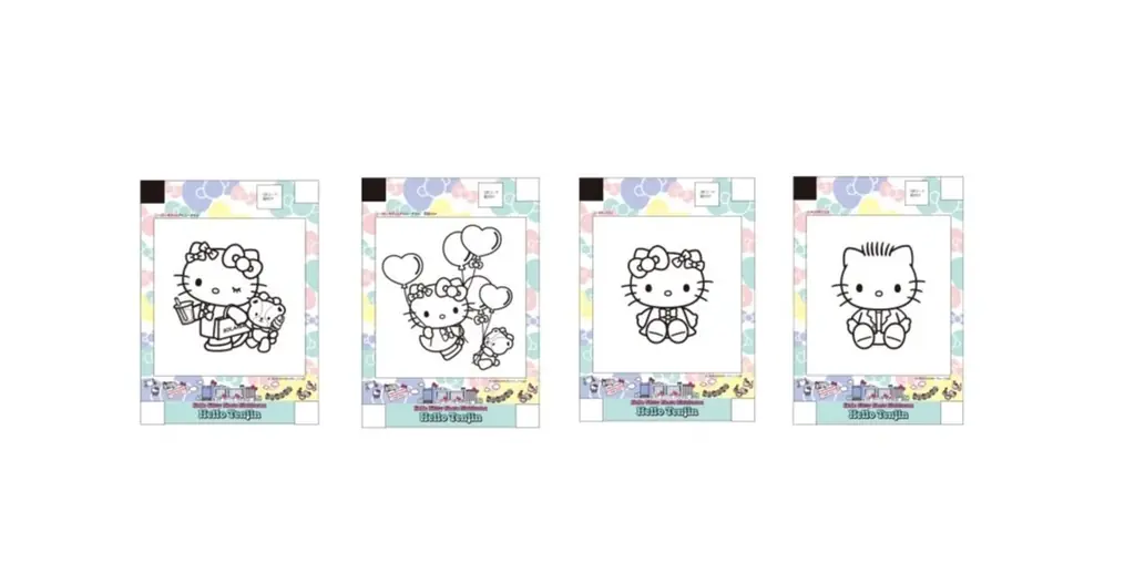 ハローキティ × 西鉄グループ Hello Kitty Meets Nishitetsu Hello Tenjin コラボレーション企画開催決定! 画像 10