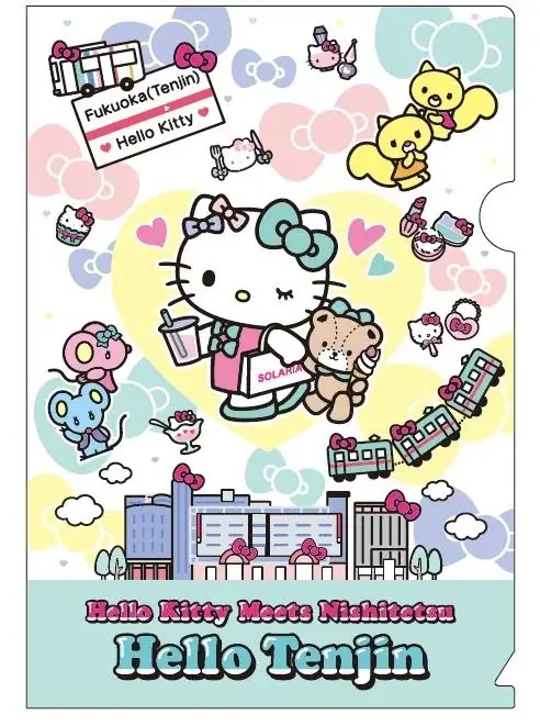 2025年7月開催！ハローキティ×西鉄の天神コラボ企画詳細｜ベスト