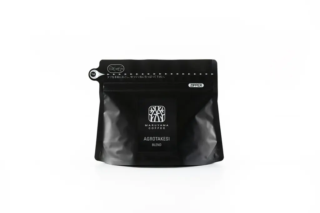 「天空の農園」が届ける世界最高峰の1杯「アグロタケシ ゲイシャ」、「アグロタケシ ブレンド ～アグロタケシ100％～ 」6月30日より販売開始 画像 11