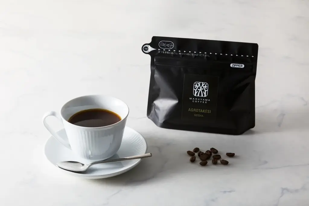 「天空の農園」が届ける世界最高峰の1杯「アグロタケシ ゲイシャ」、「アグロタケシ ブレンド ～アグロタケシ100％～ 」6月30日より販売開始 画像 5