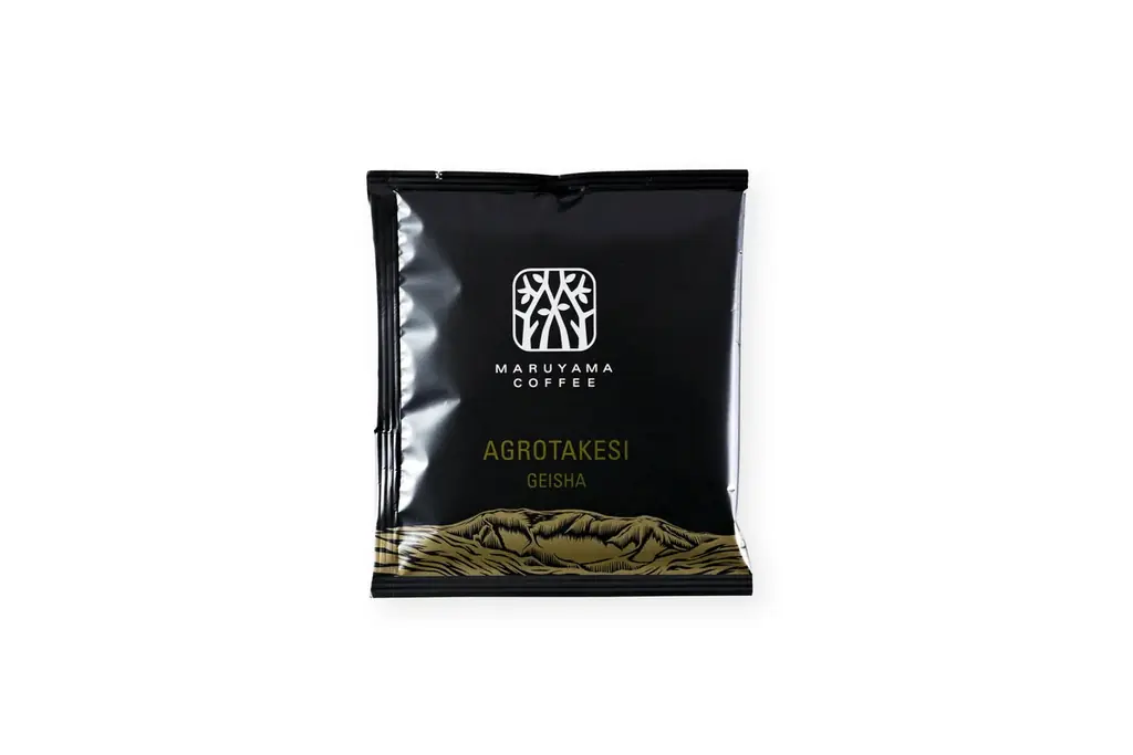 「天空の農園」が届ける世界最高峰の1杯「アグロタケシ ゲイシャ」、「アグロタケシ ブレンド ～アグロタケシ100％～ 」6月30日より販売開始 画像 9
