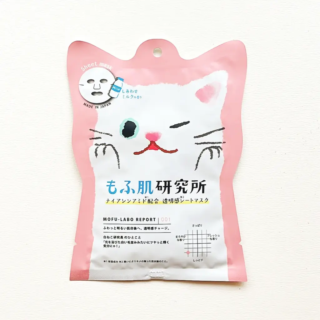 パケ買い必至！気分あがるmifullのコスメ雑貨シリーズ 画像 10