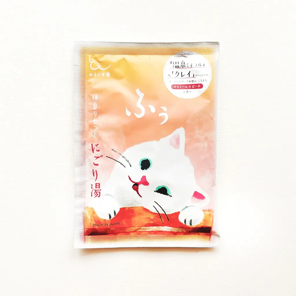 パケ買い必至！気分あがるmifullのコスメ雑貨シリーズ 画像 4