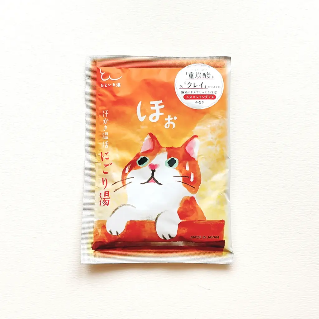 パケ買い必至！気分あがるmifullのコスメ雑貨シリーズ 画像 5