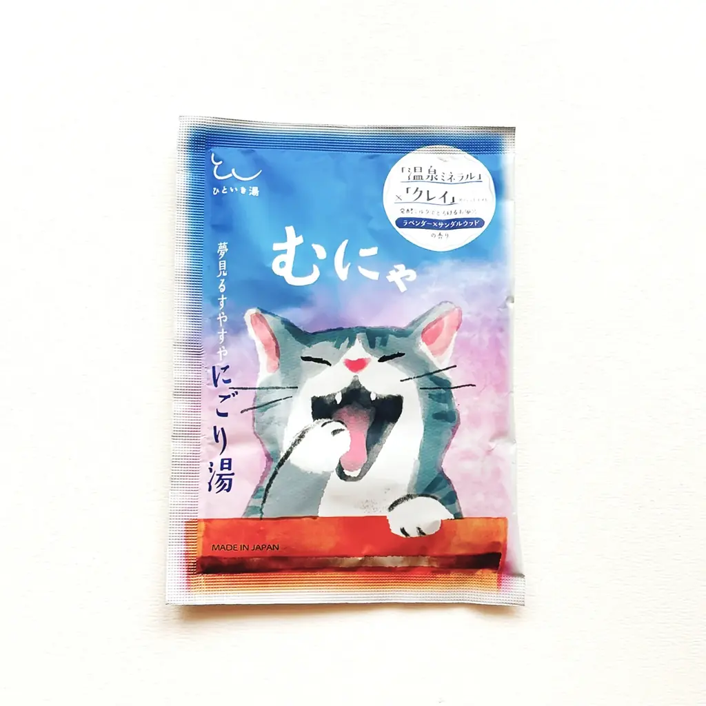 パケ買い必至！気分あがるmifullのコスメ雑貨シリーズ 画像 6