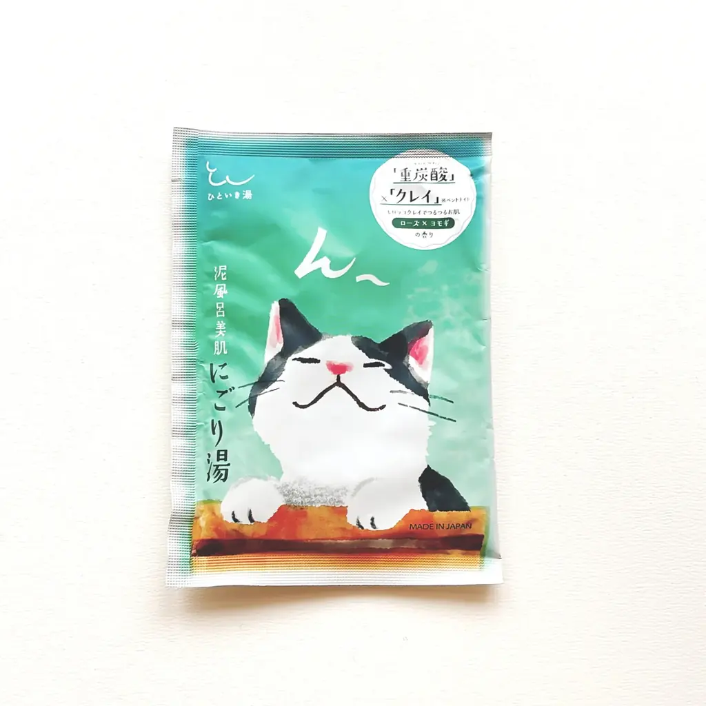 パケ買い必至！気分あがるmifullのコスメ雑貨シリーズ 画像 7