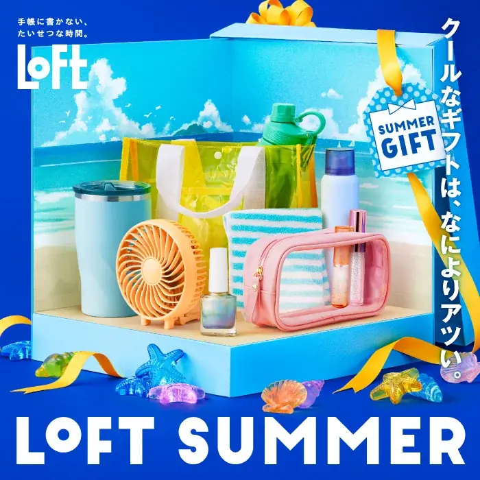 【ロフト】贈り物やご褒美にぴったりのスイーツが勢ぞろい「夏のスイーツランド 2025」 画像 1