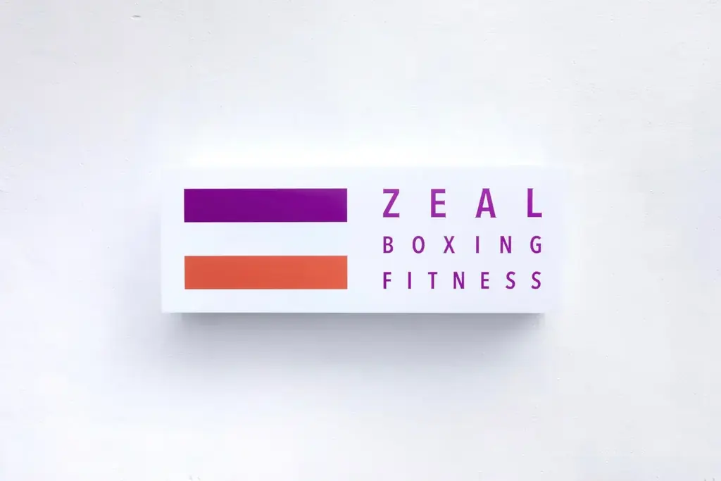 ZEAL BOXING FITNESS 白楽店が2025年7月1日（火）にグランドオープン！ 画像 1