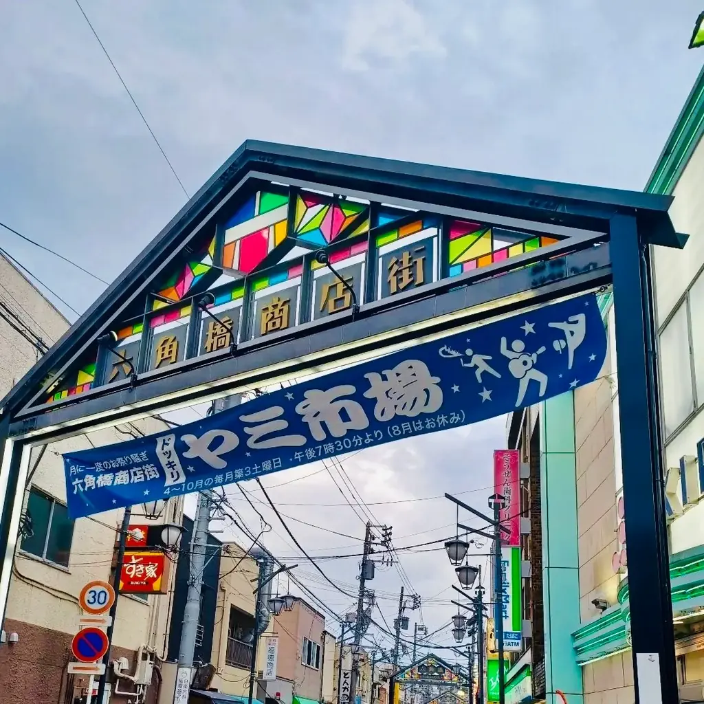 ZEAL BOXING FITNESS 白楽店が2025年7月1日（火）にグランドオープン！ 画像 2