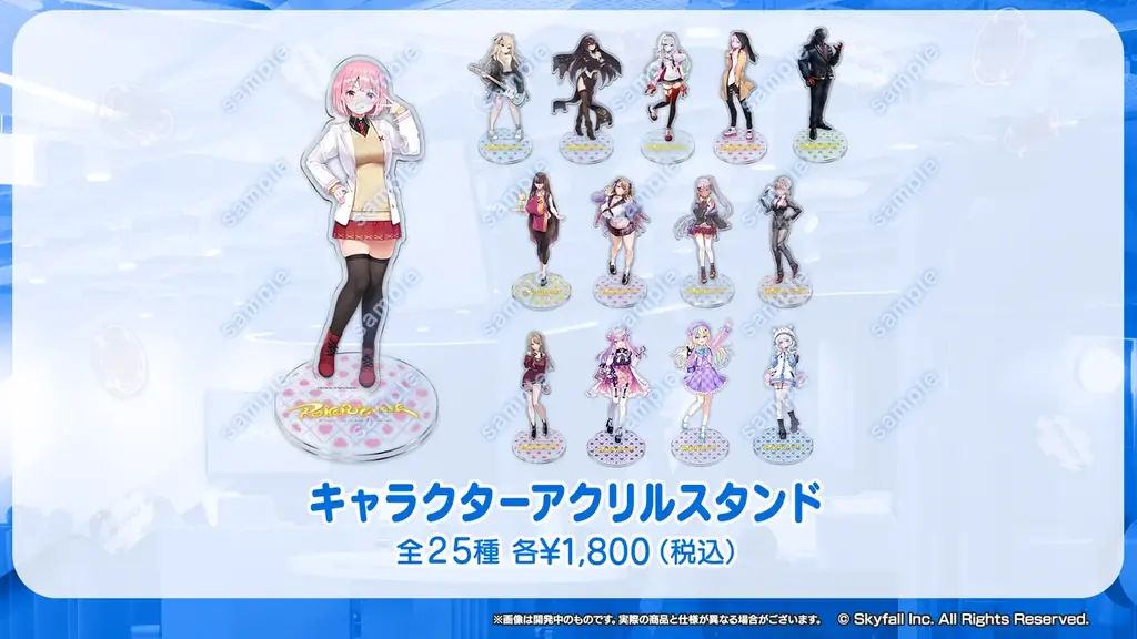 『ポーカーチェイス』をリアルポーカースポットで体験できる！「GiGO POKER新宿」と2ヵ月間のコラボイベント開催 画像 6