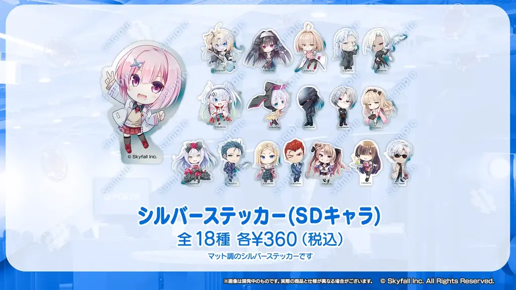 『ポーカーチェイス』をリアルポーカースポットで体験できる！「GiGO POKER新宿」と2ヵ月間のコラボイベント開催 画像 8