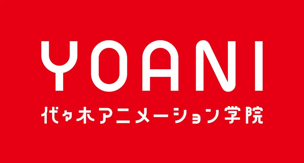代々⽊アニメーション学院×TVアニメ『メダリスト』コラボオープンキャンパスの開催が決定! 画像 3