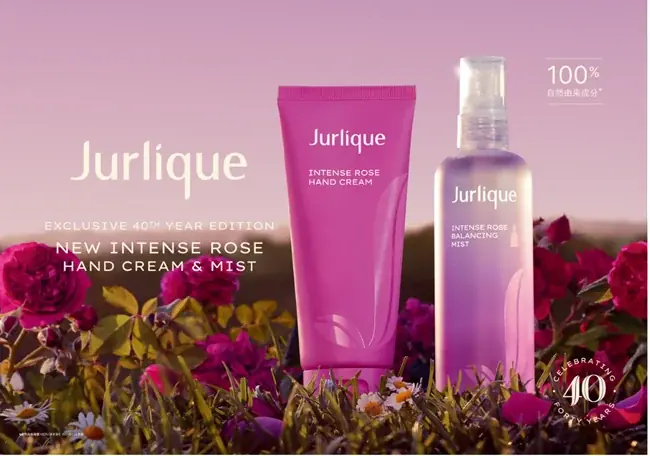 【ジュリーク40周年】2つ目のオリジナルローズを使ったミスト化粧水とハンドクリームを7/1に限定発売！ 画像 1