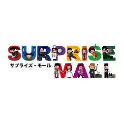 感動演出のプロ集団が婚活支援へ！“出会い”を演出する結婚相談所が始動♡ 画像 2