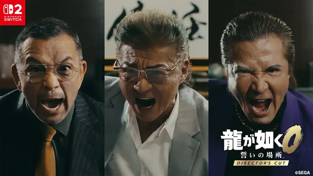 『龍が如く0 誓いの場所 Director’s Cut』小沢仁志さん、竹内力さん、中野英雄さんが出演する実写プロモーション映像のメイキングを公開 画像 2