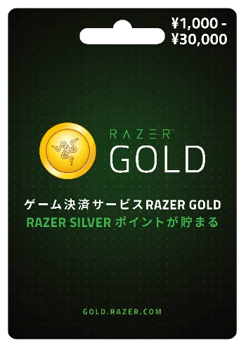 6/16開始！全国ローソンでRazer Goldギフトカード販売と豪華キャンペーン