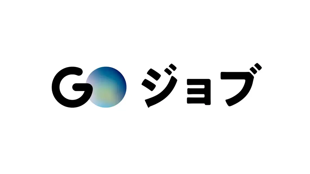 2025年9月1日設立予定のGOジョブ株式会社がドライバー不足解消へ挑戦