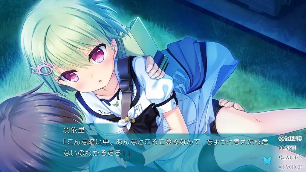 SteamⓇ版『Summer Pockets REFLECTION BLUE』本日配信開始！ 画像 10
