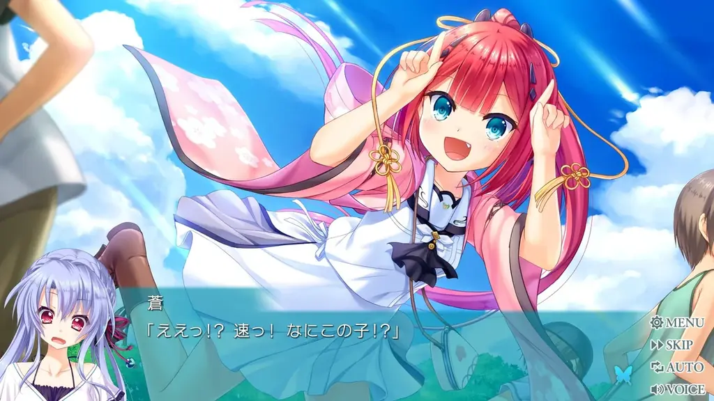 SteamⓇ版『Summer Pockets REFLECTION BLUE』本日配信開始！ 画像 13
