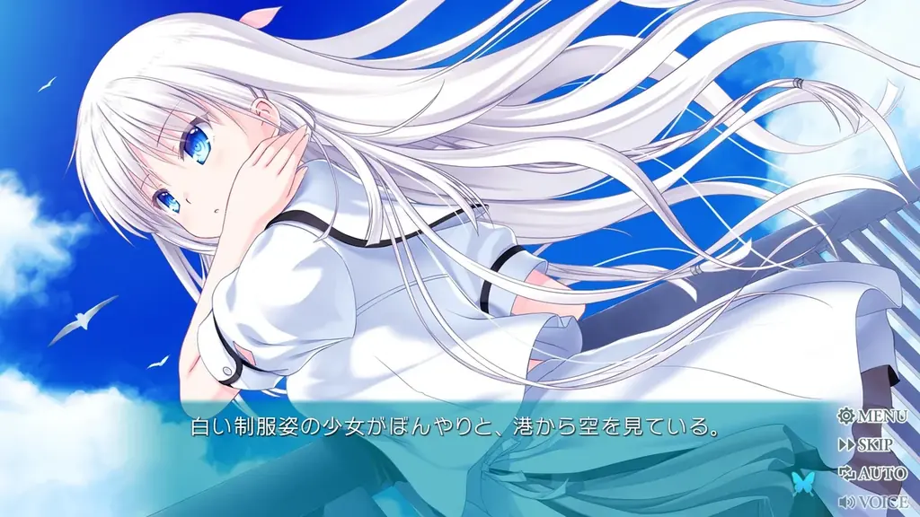 SteamⓇ版『Summer Pockets REFLECTION BLUE』本日配信開始！ 画像 6