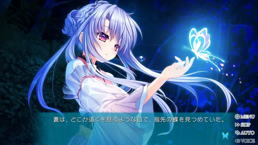 SteamⓇ版『Summer Pockets REFLECTION BLUE』本日配信開始！ 画像 7