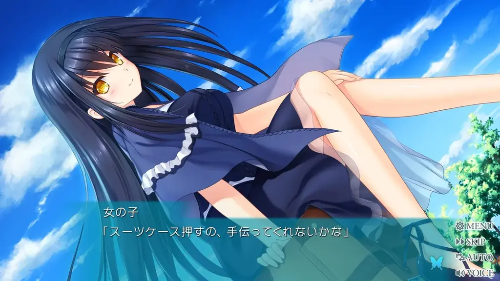 SteamⓇ版『Summer Pockets REFLECTION BLUE』本日配信開始！ 画像 8