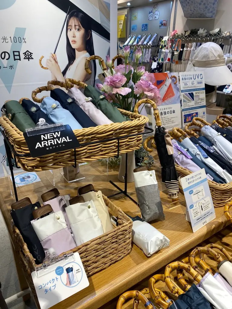 傘ブランド「Wpc.」が札幌ステラプレイス イースト 4階にて北海道初出店となるPOP-UP SHOPを開催！ 画像 5