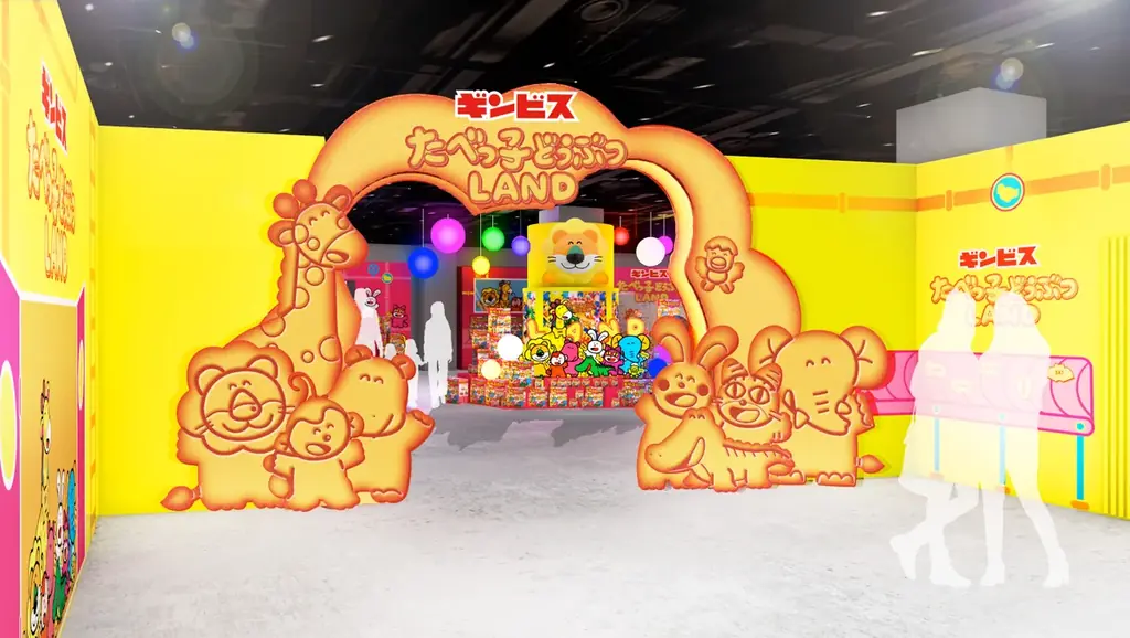 『たべっ子どうぶつLAND』新メニュー大公開!「たべっ子どうぶつ」初の“ビスケット風に描かれた”どうぶつさんグッズや、史上最長!きりんさんのなが〜い首をイメージした高さ約35cmのパフェが新登場! 画像 3