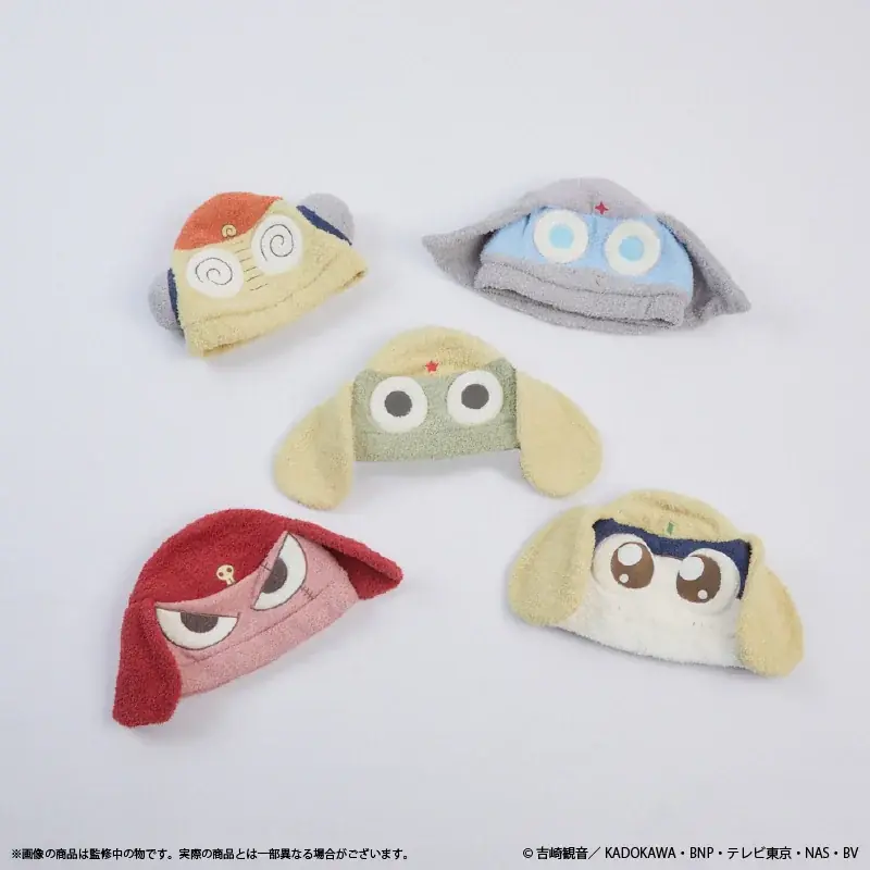 「ルームウェアであります！」ケロロ軍曹のもこもこグッズたちが登場！ 画像 12