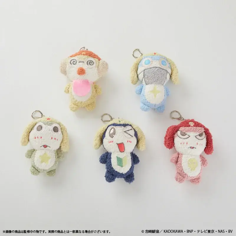 「ルームウェアであります！」ケロロ軍曹のもこもこグッズたちが登場！ 画像 16