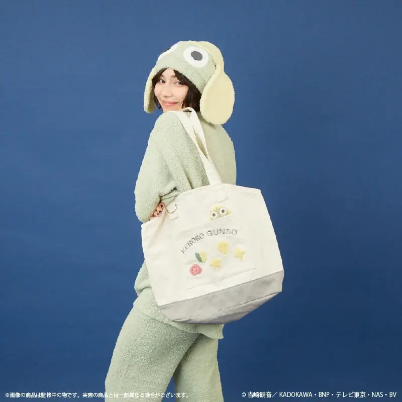 「ルームウェアであります！」ケロロ軍曹のもこもこグッズたちが登場！ 画像 17