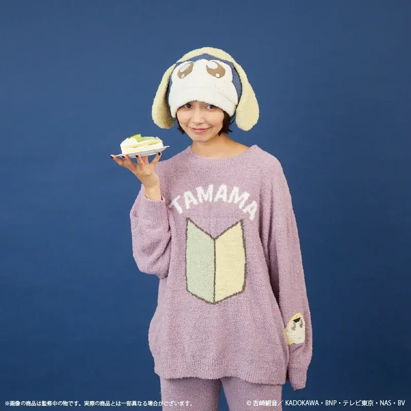 「ルームウェアであります！」ケロロ軍曹のもこもこグッズたちが登場！ 画像 3