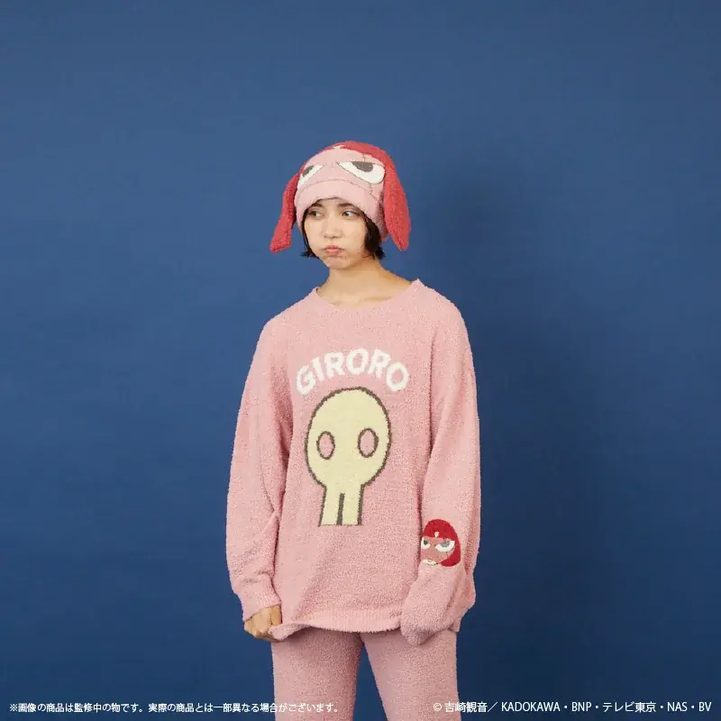 「ルームウェアであります！」ケロロ軍曹のもこもこグッズたちが登場！ 画像 4