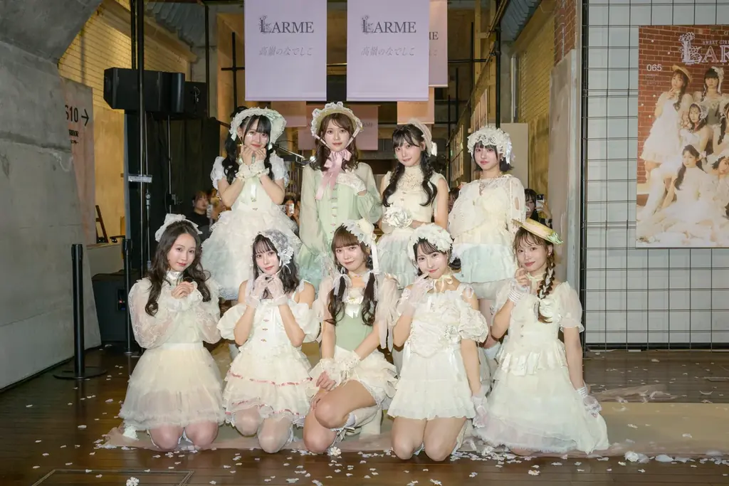 高嶺のなでしこ×LARMEの特別ファッションショーが6/27開催