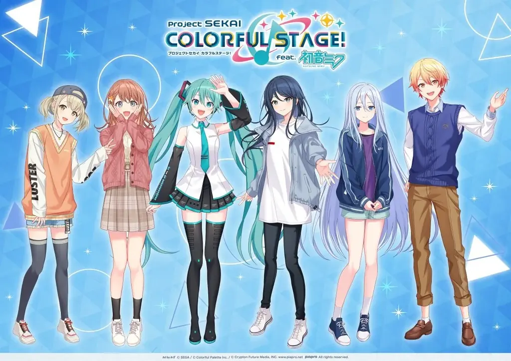 7月4日開始！大阪・関西万博でプロセカPOP-UP開催、新商品と特典カードも