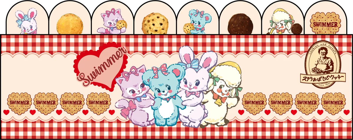 「ステラおばさんのクッキー」と人気雑貨ブランド「SWIMMER」が初コラボ7月4日(金)から 画像 3
