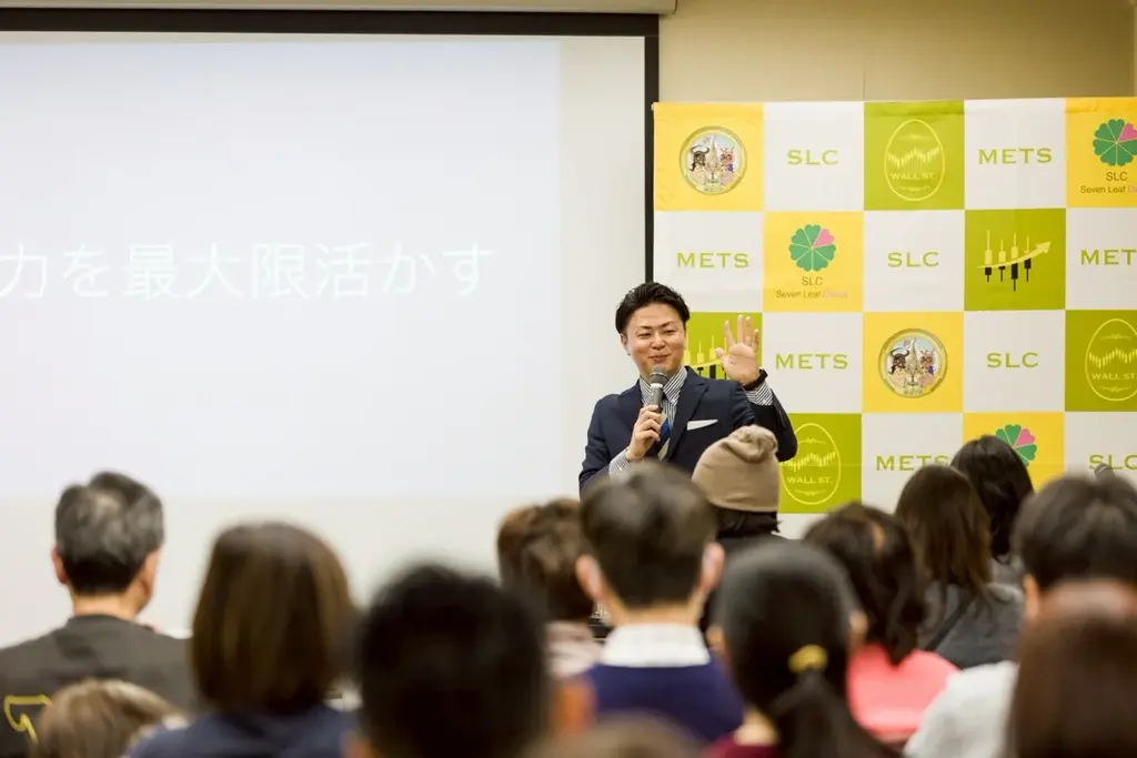 岡島大樹(おかじまたいき)とは何者か ── 株式スクール「METS」を率い詐欺撲滅と教育改革に挑む経営者の素顔 画像 3