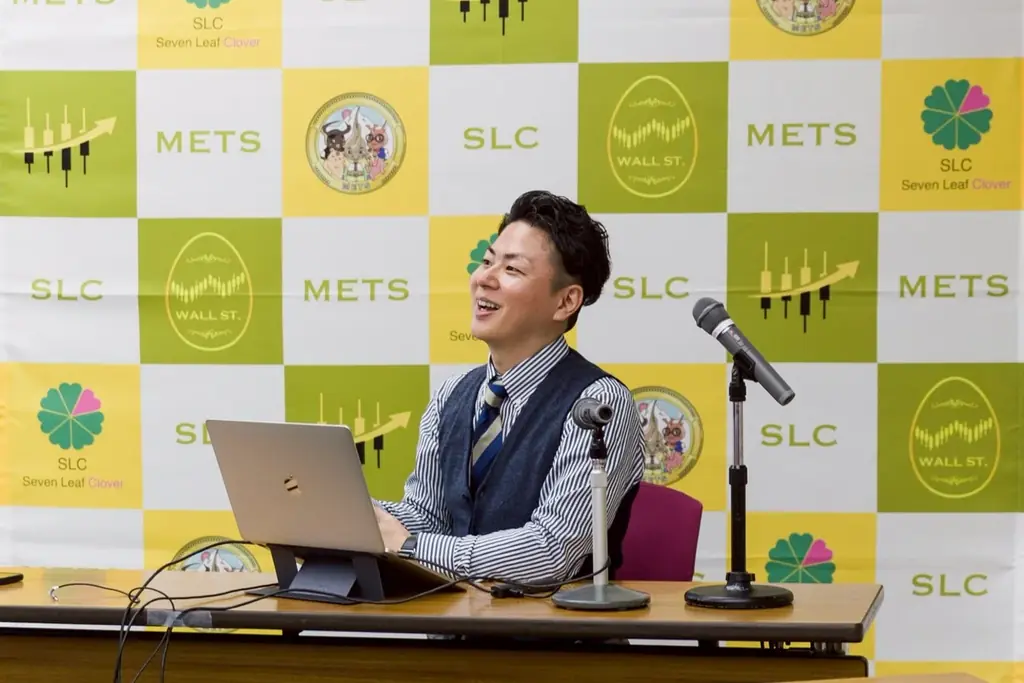 岡島大樹(おかじまたいき)とは何者か ── 株式スクール「METS」を率い詐欺撲滅と教育改革に挑む経営者の素顔 画像 7
